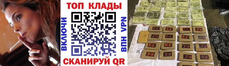 Купить наркотик аптеки Лаишево КОКАИН ГАШ