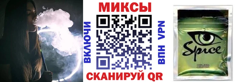Бутират бутандиол Лаишево