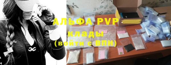 МДПВ Армянск