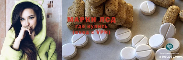 дживик Алексеевка