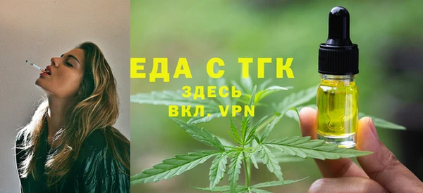 apvp Каменка