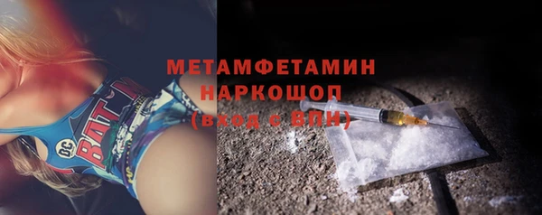 меф Арсеньев