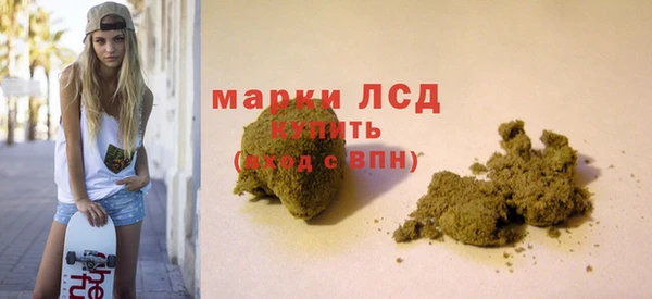 МДПВ Армянск