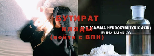 гидропоника Алексин