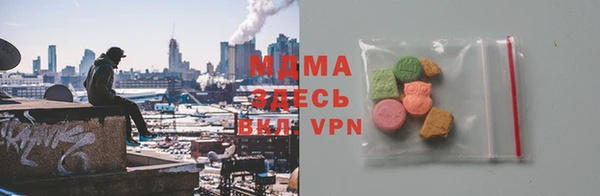 прущая мука Аркадак