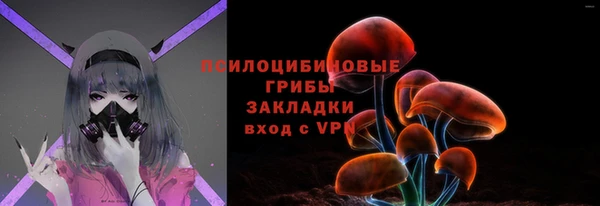 мефедрон VHQ Алзамай
