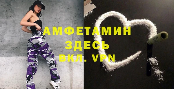 меф Арсеньев