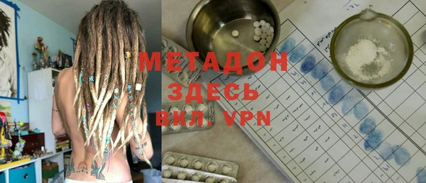 меф Арсеньев