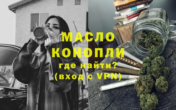 меф Арсеньев