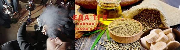 скорость Верея