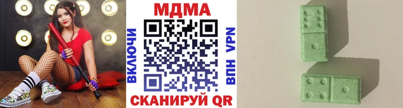 MDMA Molly  MEGA вход  Лаишево 