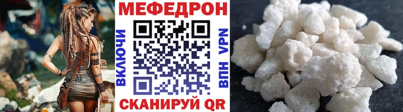 МЯУ-МЯУ VHQ  Лаишево 