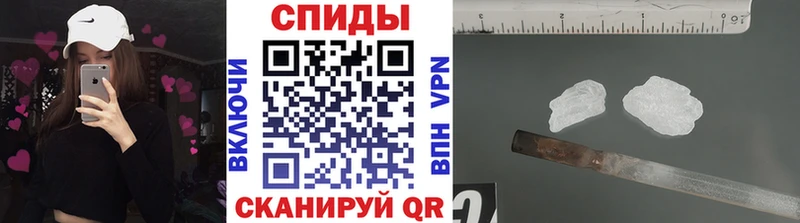 hydra маркетплейс  Лаишево  Метамфетамин Декстрометамфетамин 99.9% 