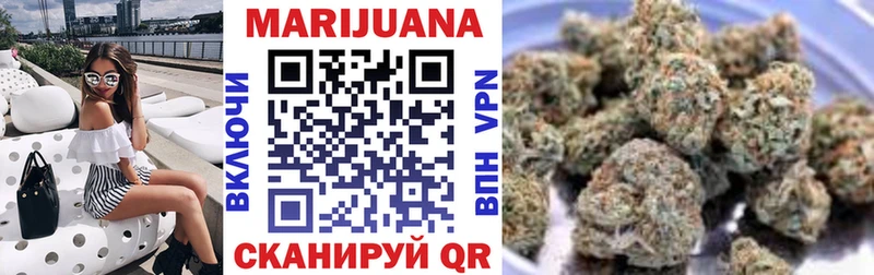 Канабис MAZAR Лаишево